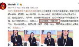 扒叔娱记爆料视频大全,揭秘娱乐圈幕后真相，视频大全深度解析